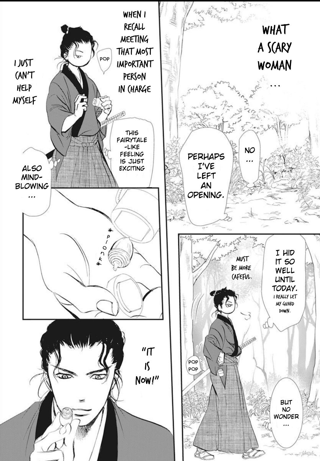 Read Skip Beat! ENGLISH Manga Online