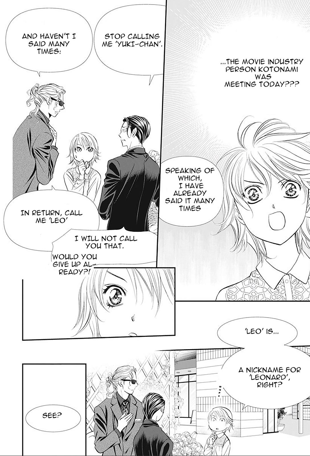 Read Skip Beat! ENGLISH Manga Online