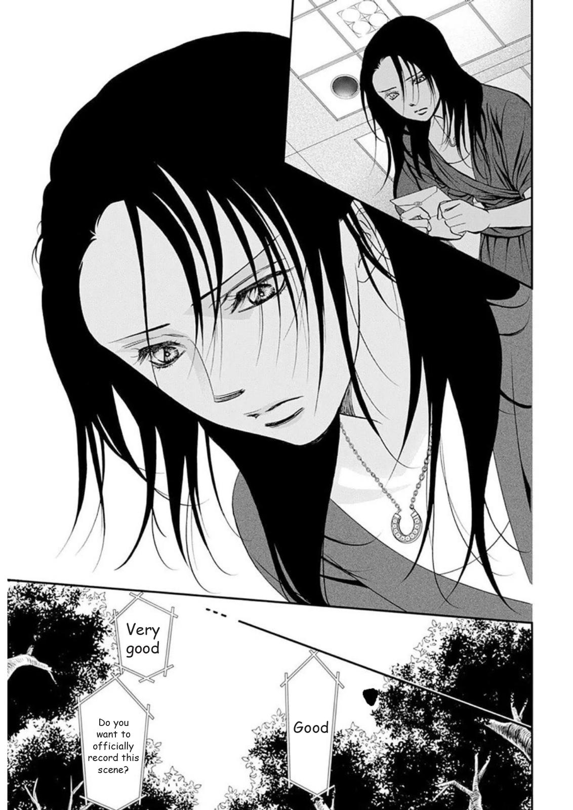 Read Skip Beat! ENGLISH Manga Online