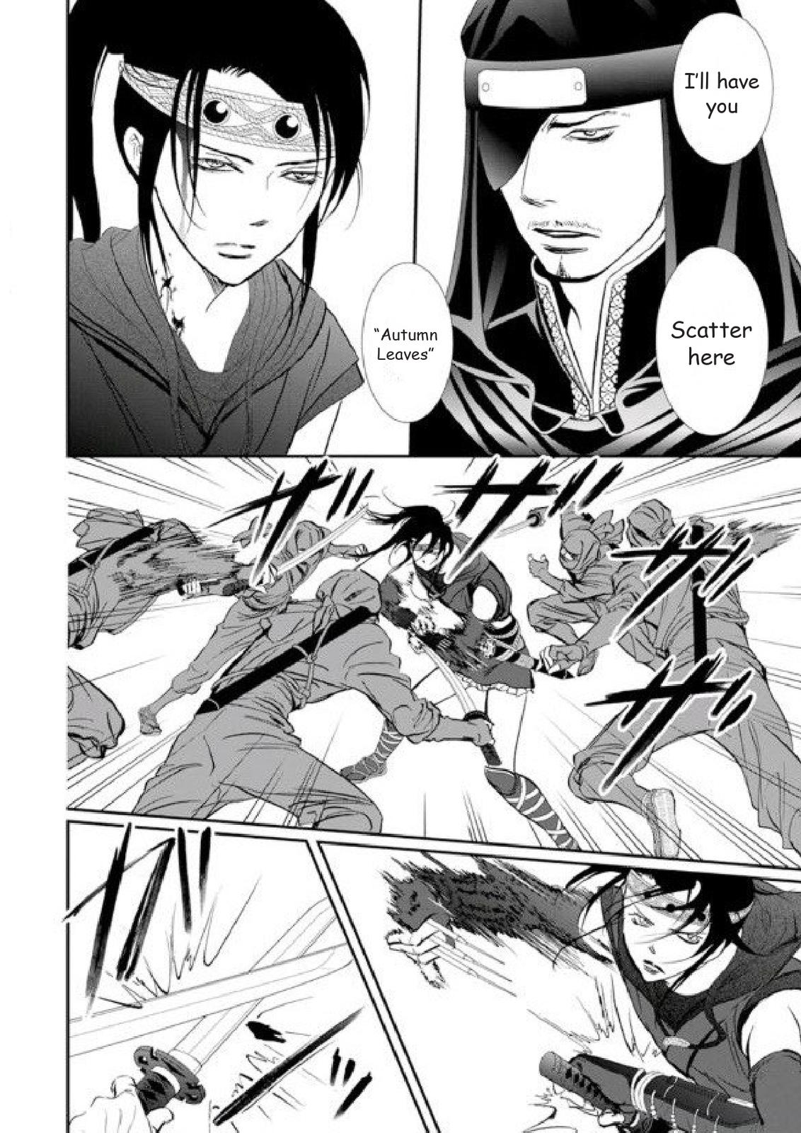 Read Skip Beat! ENGLISH Manga Online