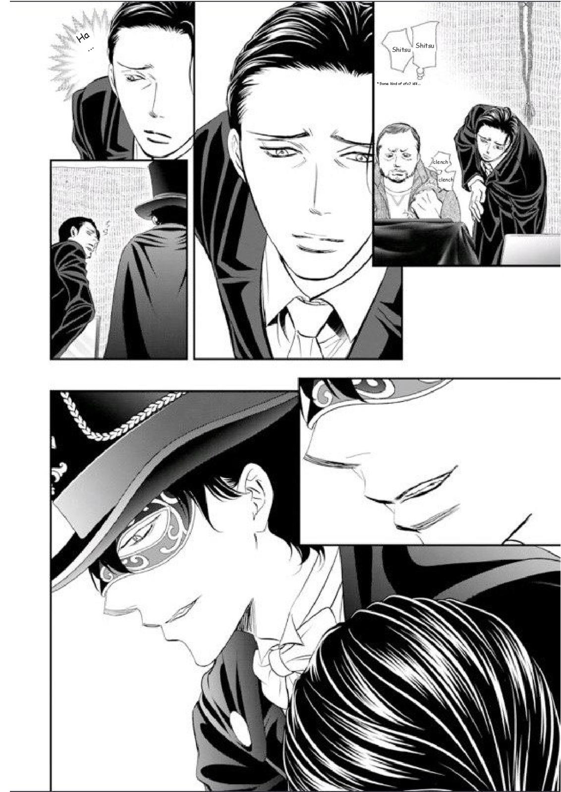 Read Skip Beat! ENGLISH Manga Online