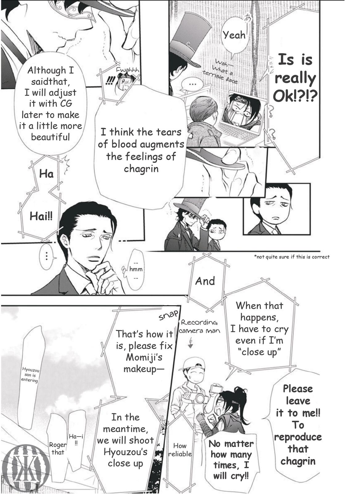 Read Skip Beat! ENGLISH Manga Online