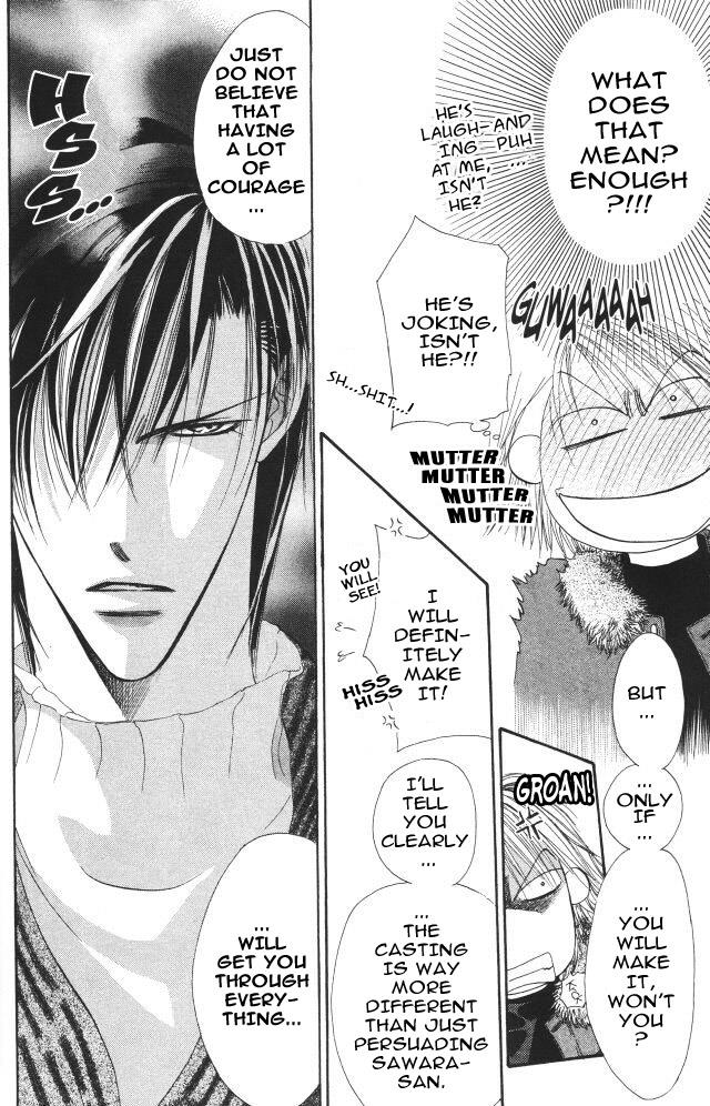 Read Skip Beat! ENGLISH Manga Online