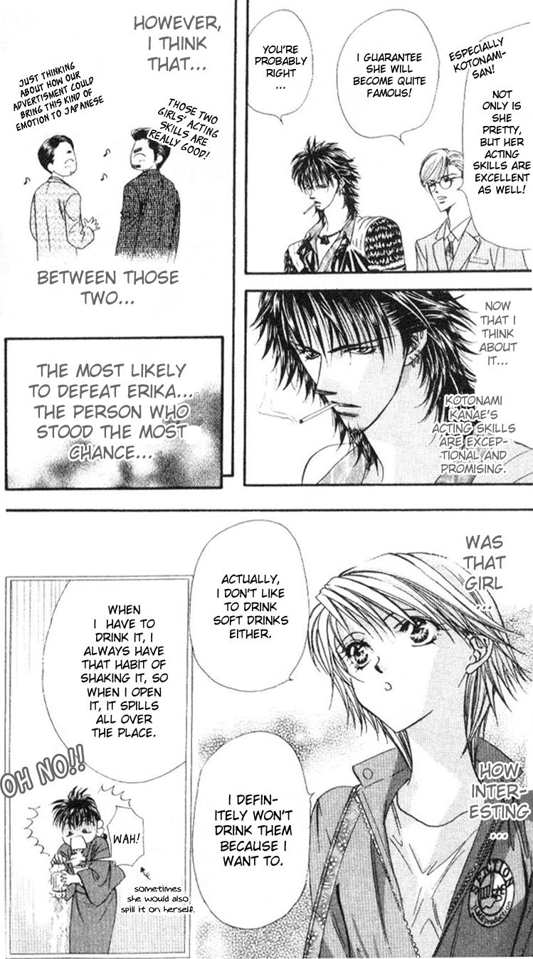 Read Skip Beat! ENGLISH Manga Online