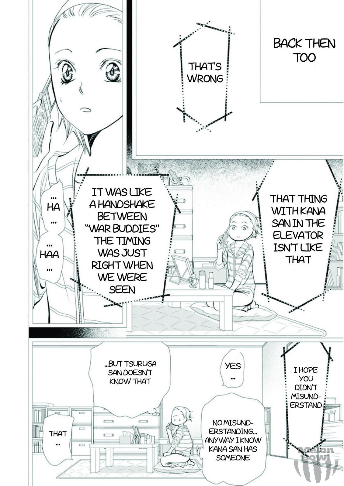 Read Skip Beat! ENGLISH Manga Online