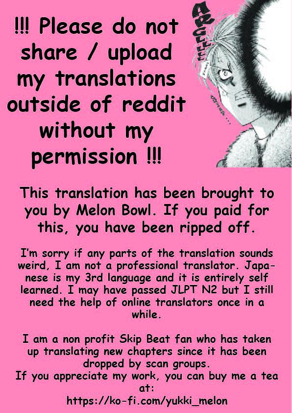 Read Skip Beat! ENGLISH Manga Online