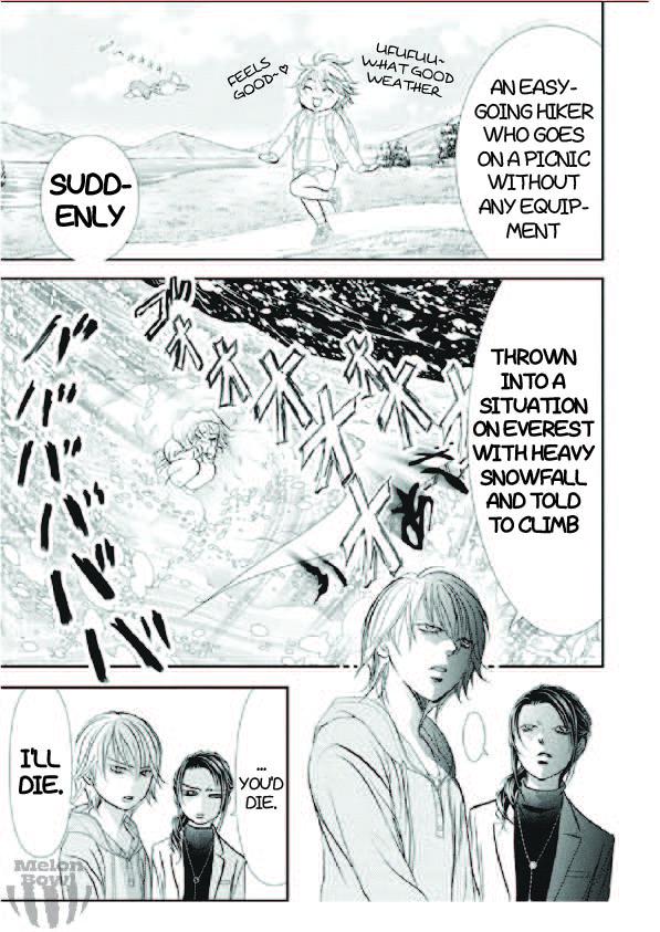 Read Skip Beat! ENGLISH Manga Online