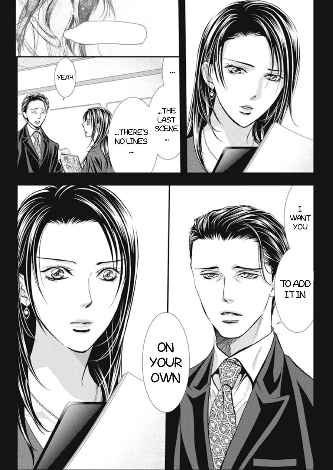 Read Skip Beat! ENGLISH Manga Online
