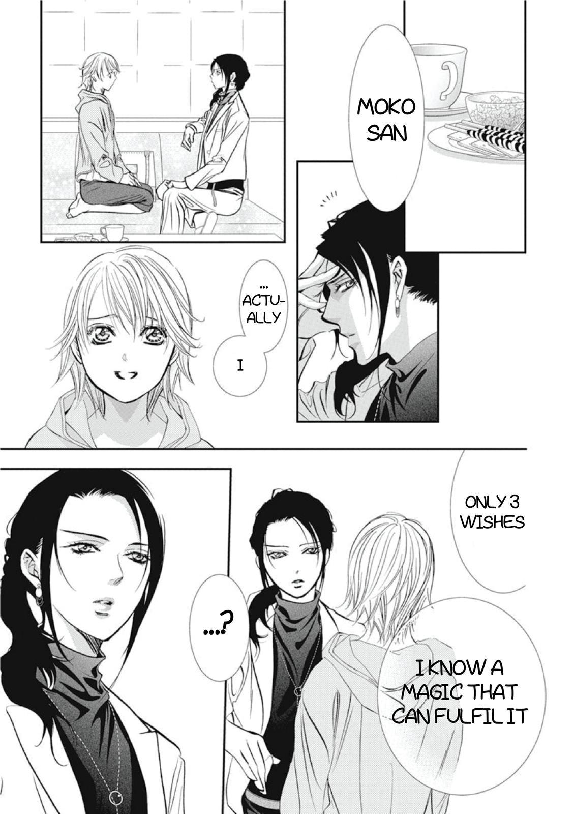 Read Skip Beat! ENGLISH Manga Online