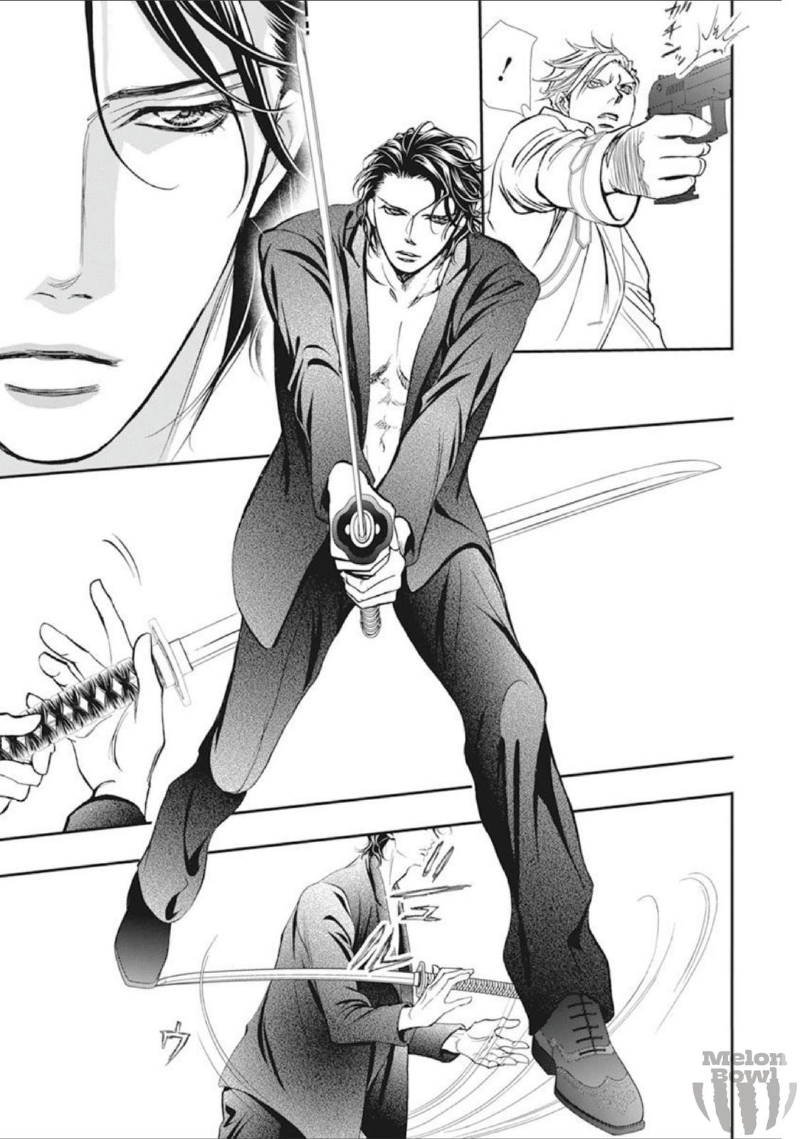 Read Skip Beat! ENGLISH Manga Online