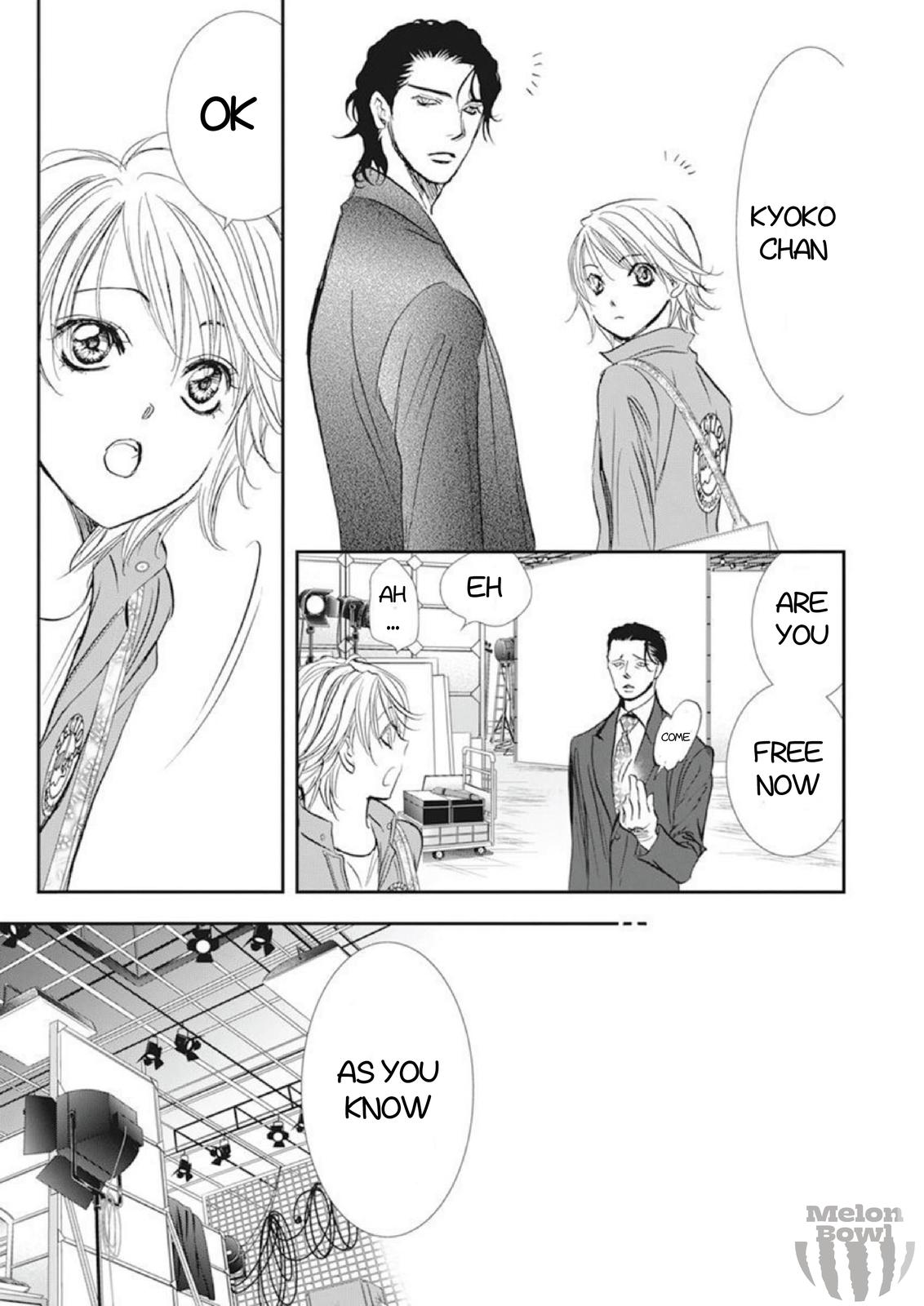 Read Skip Beat! ENGLISH Manga Online