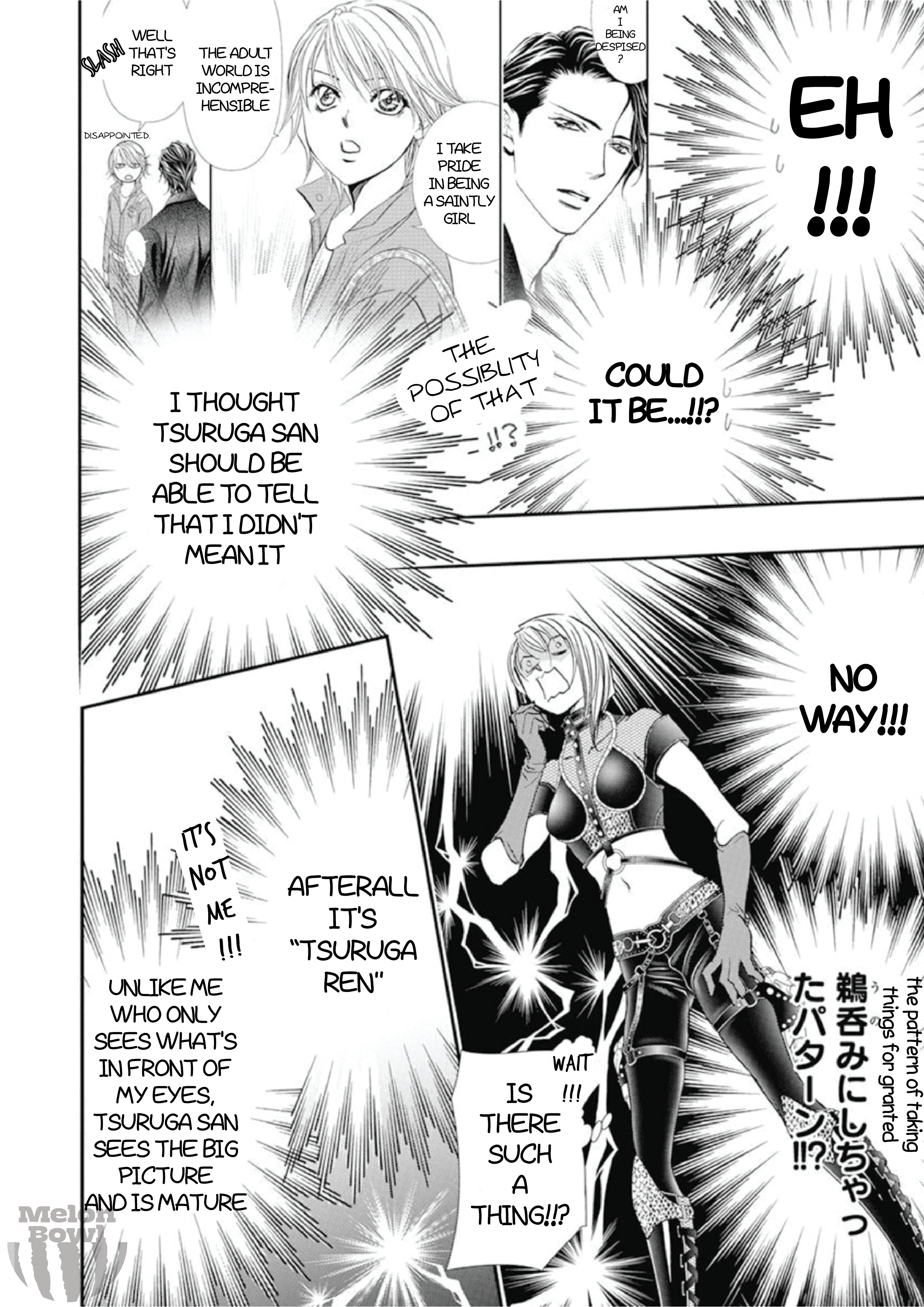 Read Skip Beat! ENGLISH Manga Online