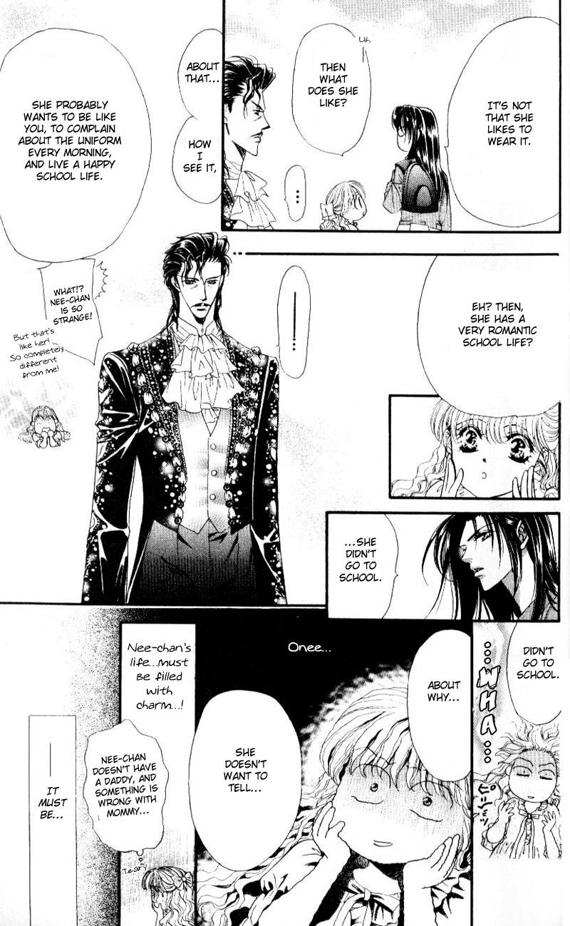 Read Skip Beat! ENGLISH Manga Online