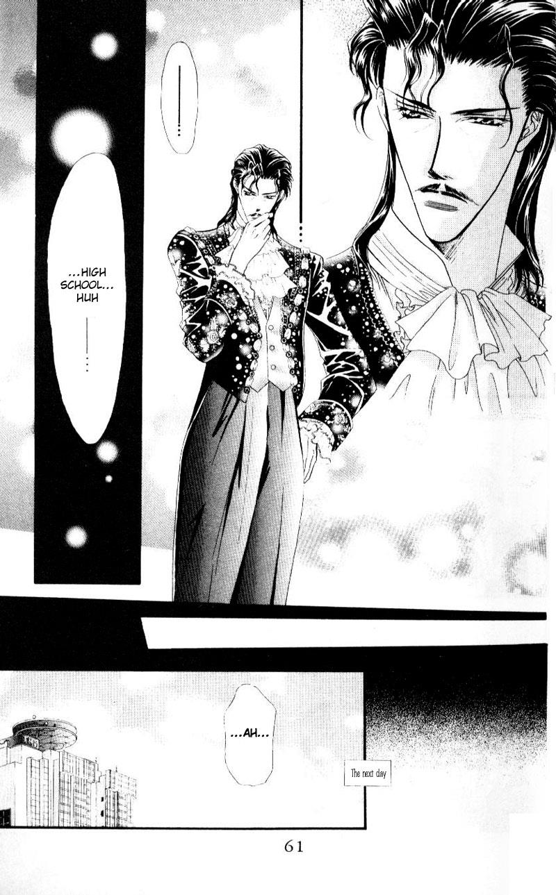 Read Skip Beat! ENGLISH Manga Online