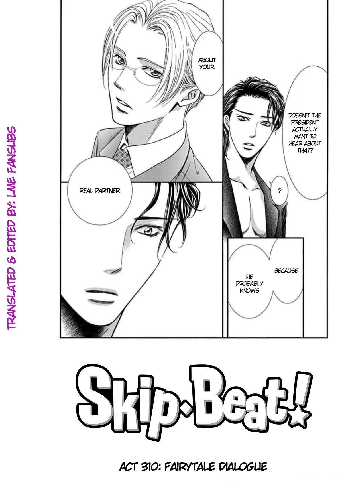 Read Skip Beat! ENGLISH Manga Online