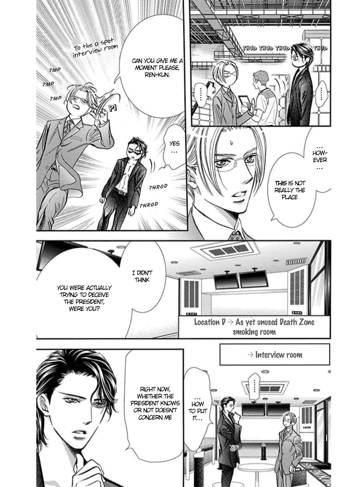 Read Skip Beat! ENGLISH Manga Online
