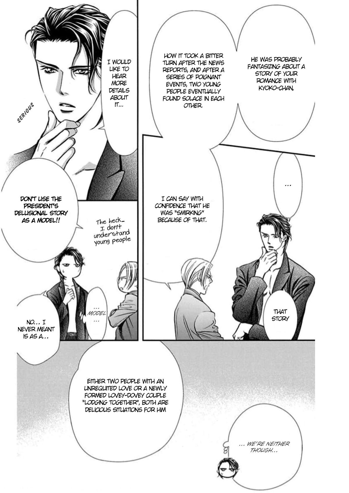 Read Skip Beat! ENGLISH Manga Online