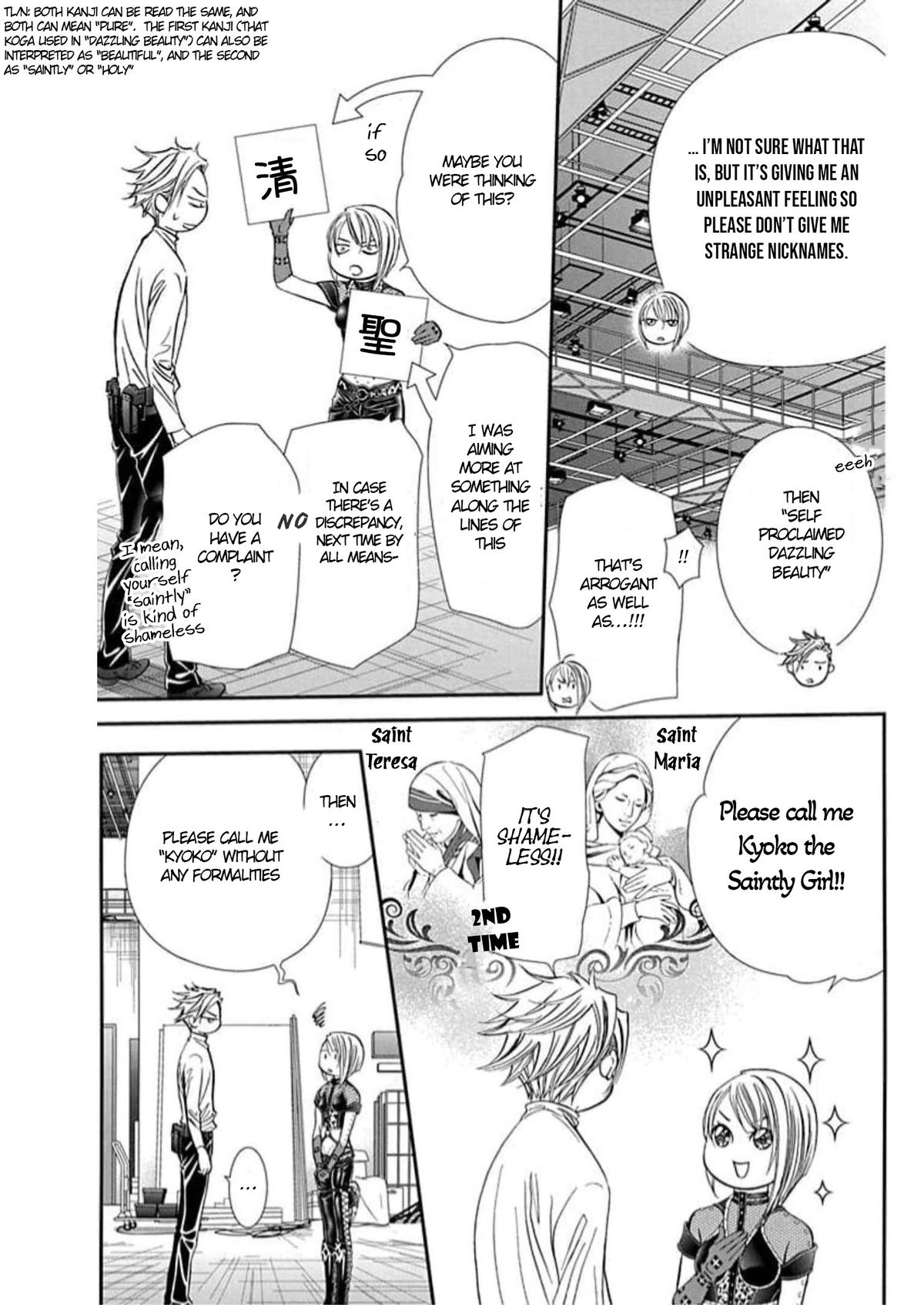 Read Skip Beat! ENGLISH Manga Online