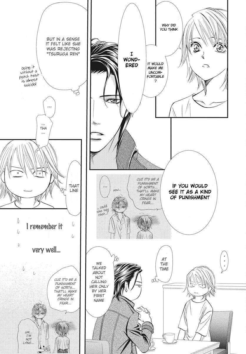 Read Skip Beat! ENGLISH Manga Online