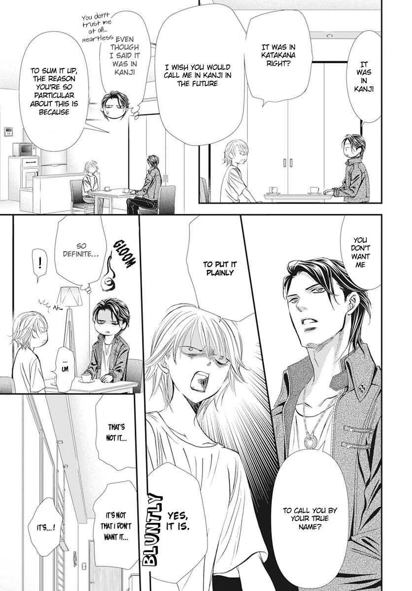 Read Skip Beat! ENGLISH Manga Online