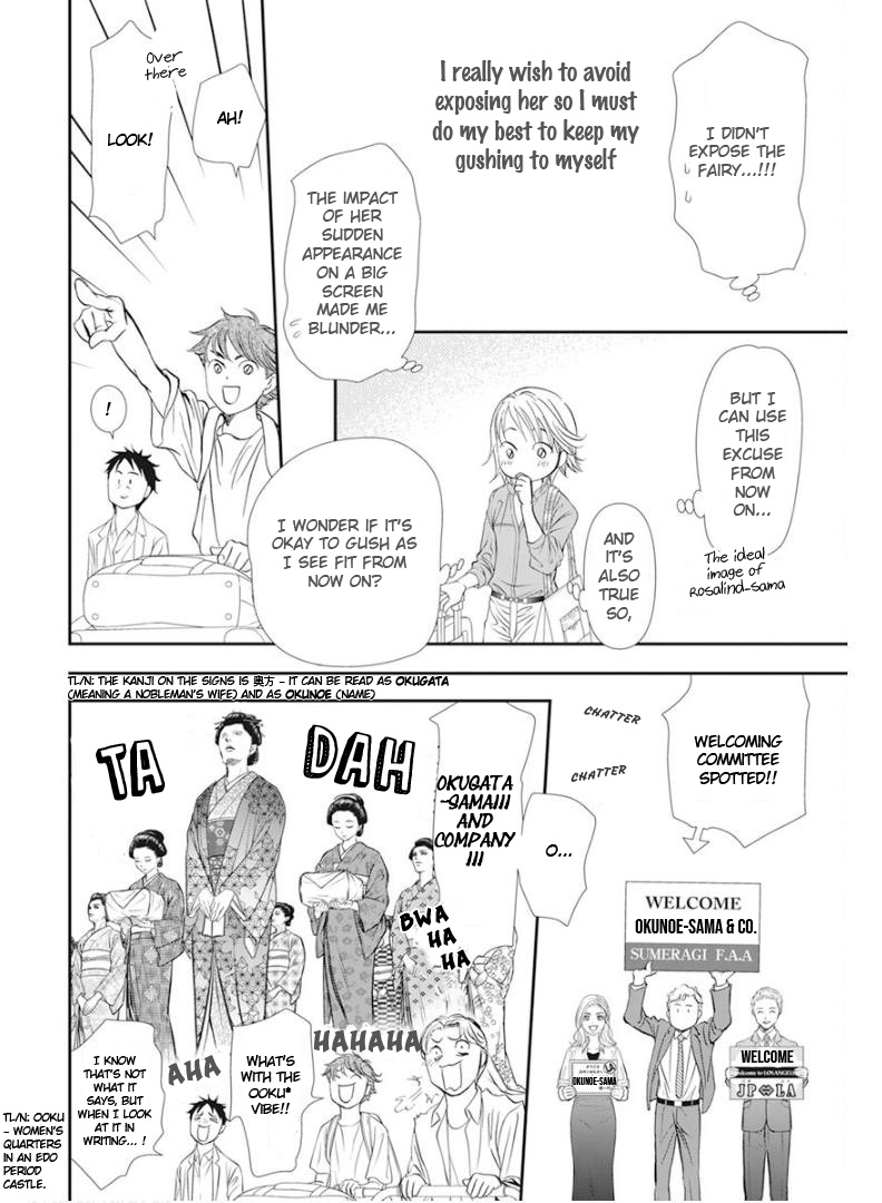 Read Skip Beat! ENGLISH Manga Online