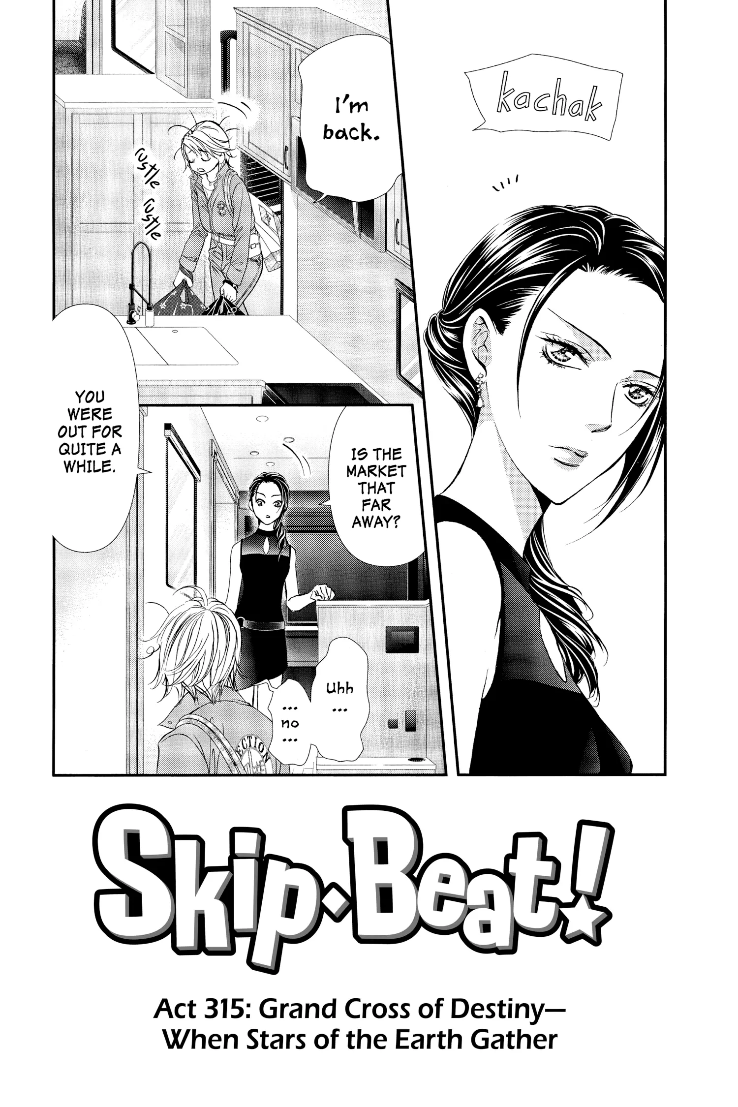 Read Skip Beat! ENGLISH Manga Online
