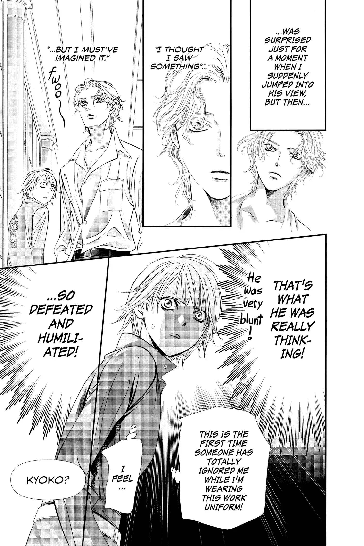 Read Skip Beat! ENGLISH Manga Online