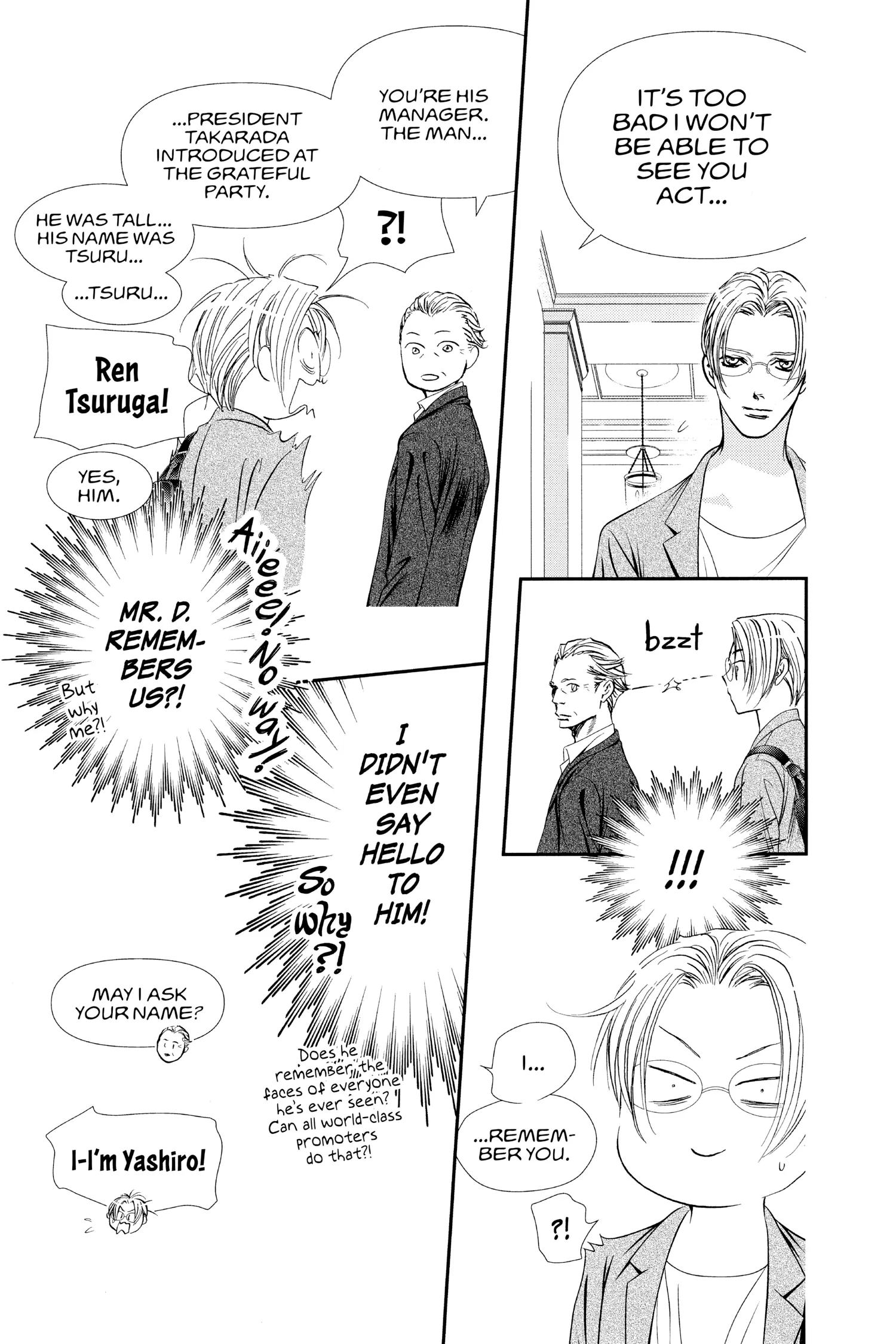 Read Skip Beat! ENGLISH Manga Online