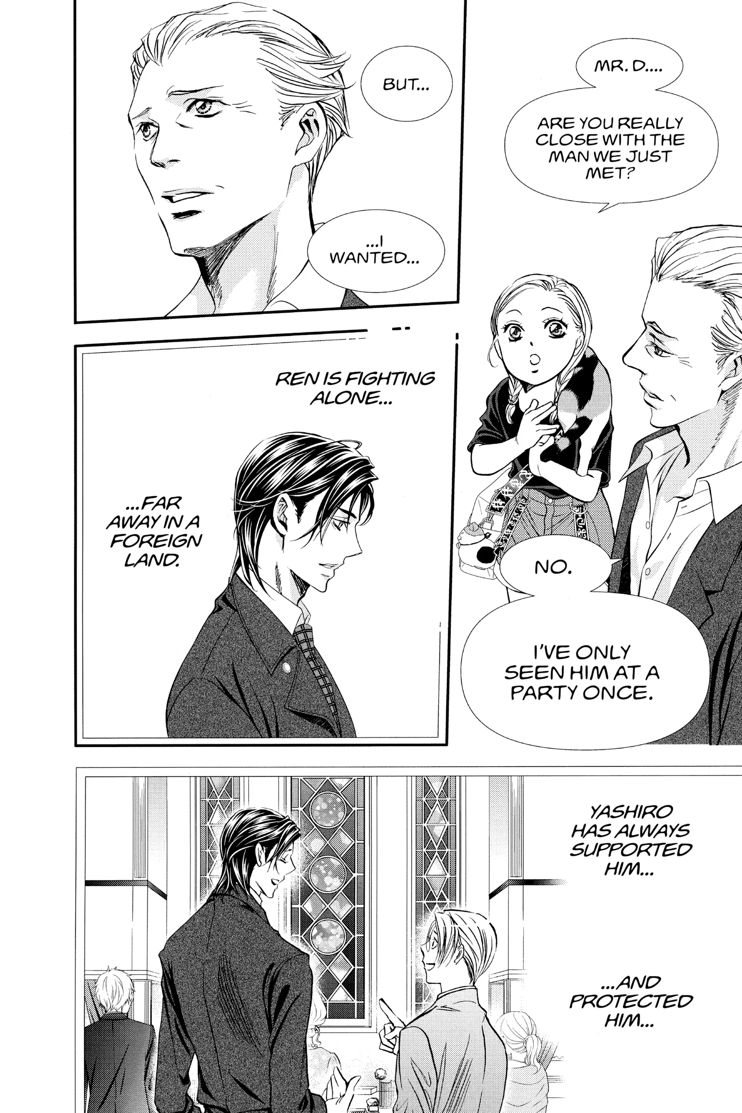 Read Skip Beat! ENGLISH Manga Online