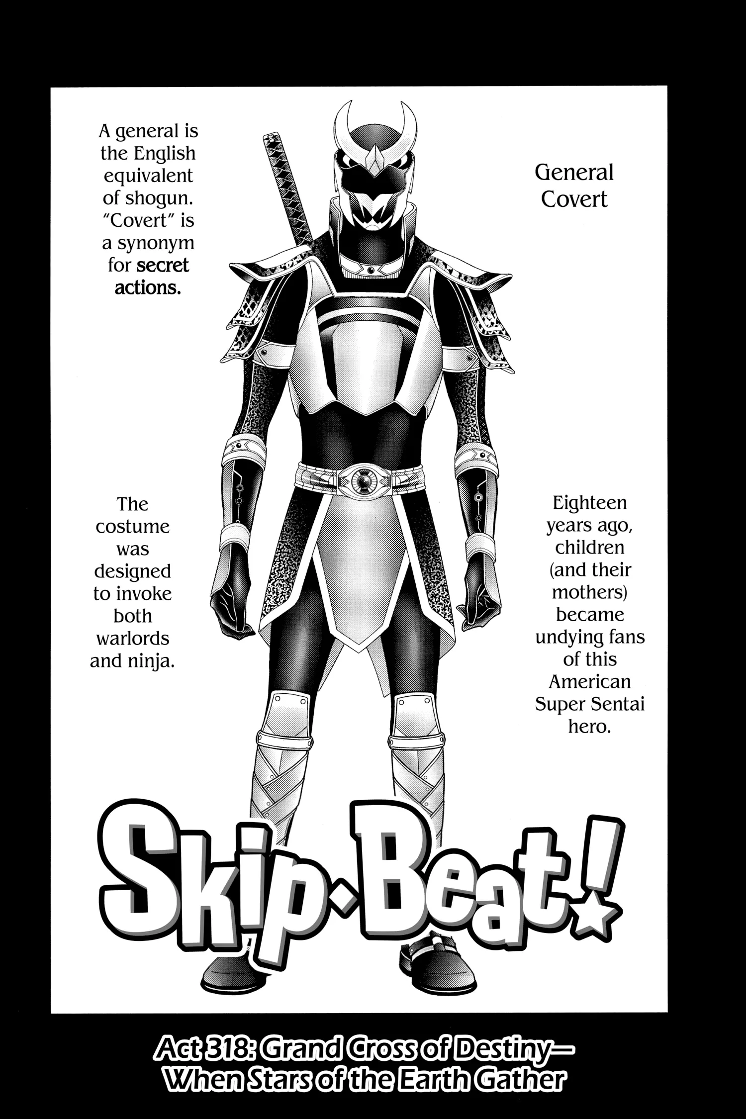 Read Skip Beat! ENGLISH Manga Online