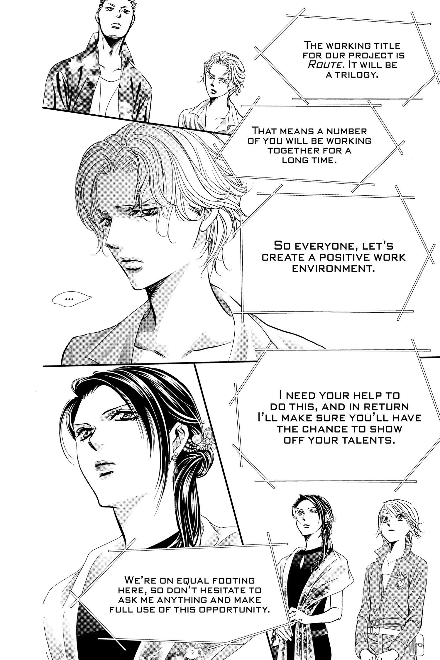 Read Skip Beat! ENGLISH Manga Online