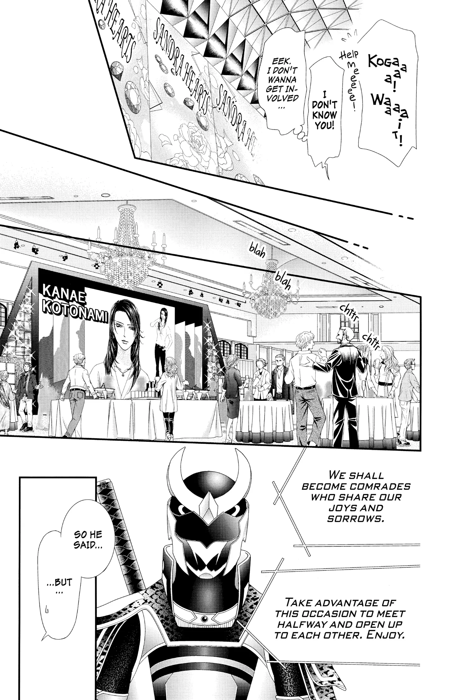 Read Skip Beat! ENGLISH Manga Online