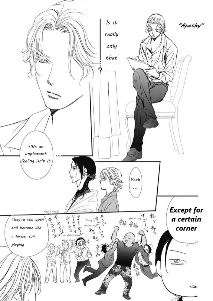 Read Skip Beat! ENGLISH Manga Online