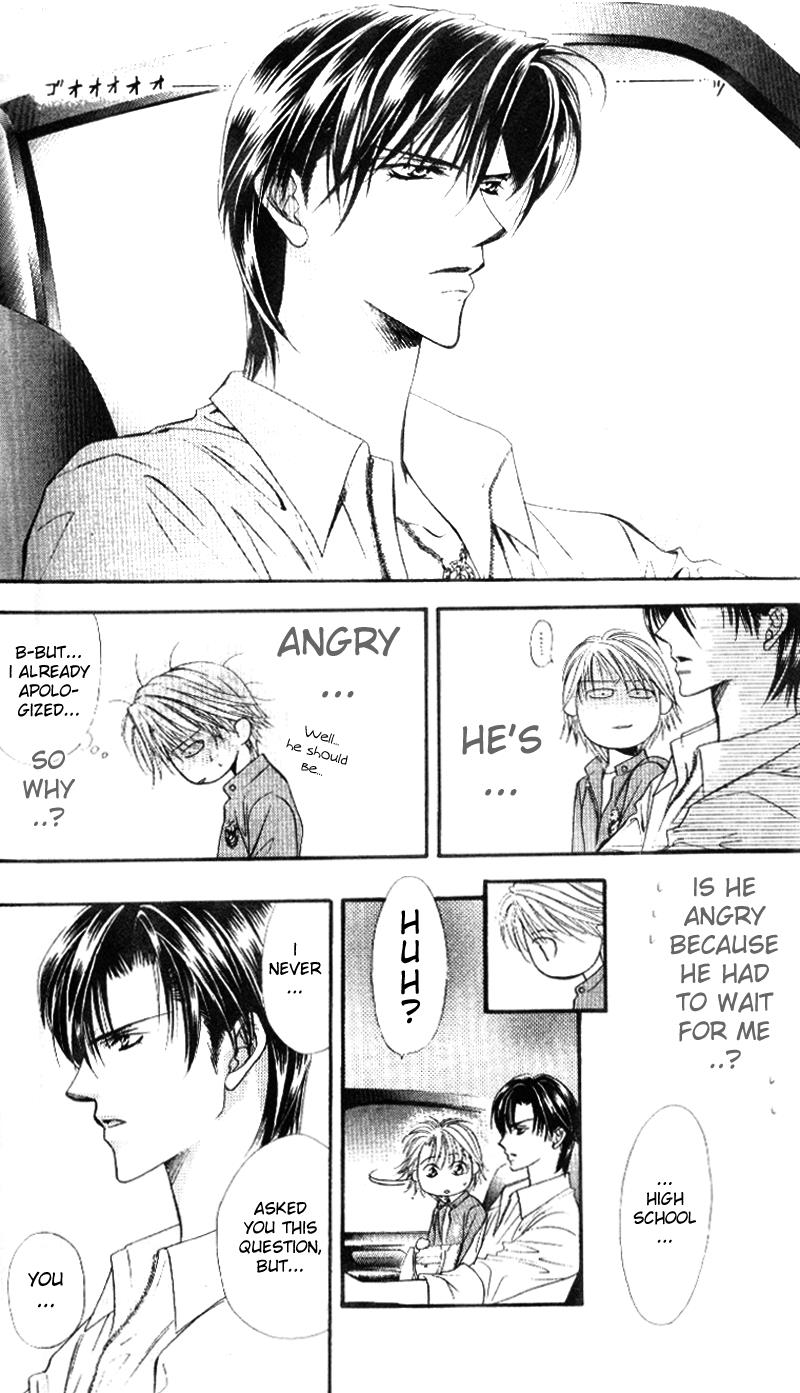 Read Skip Beat! ENGLISH Manga Online