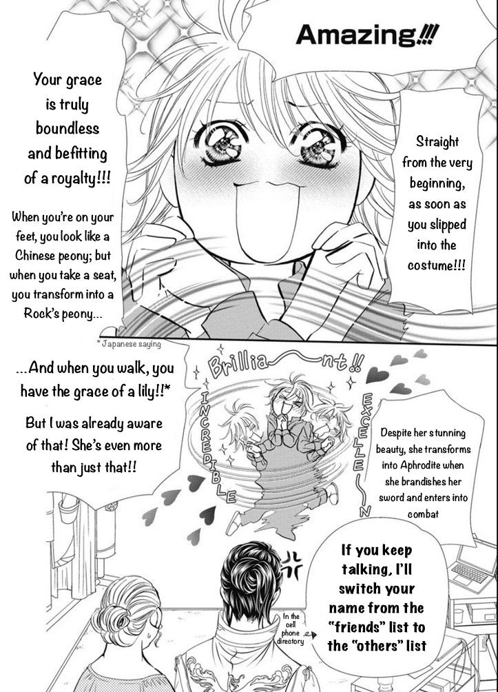 Read Skip Beat! ENGLISH Manga Online