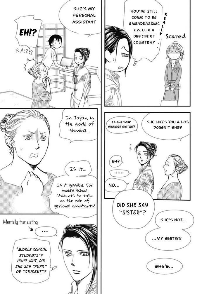 Read Skip Beat! ENGLISH Manga Online