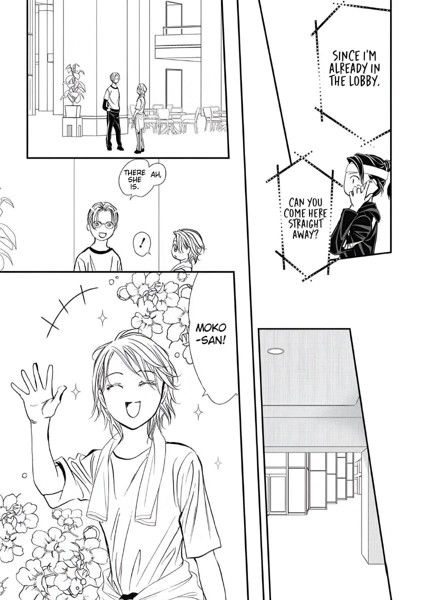 Read Skip Beat! ENGLISH Manga Online