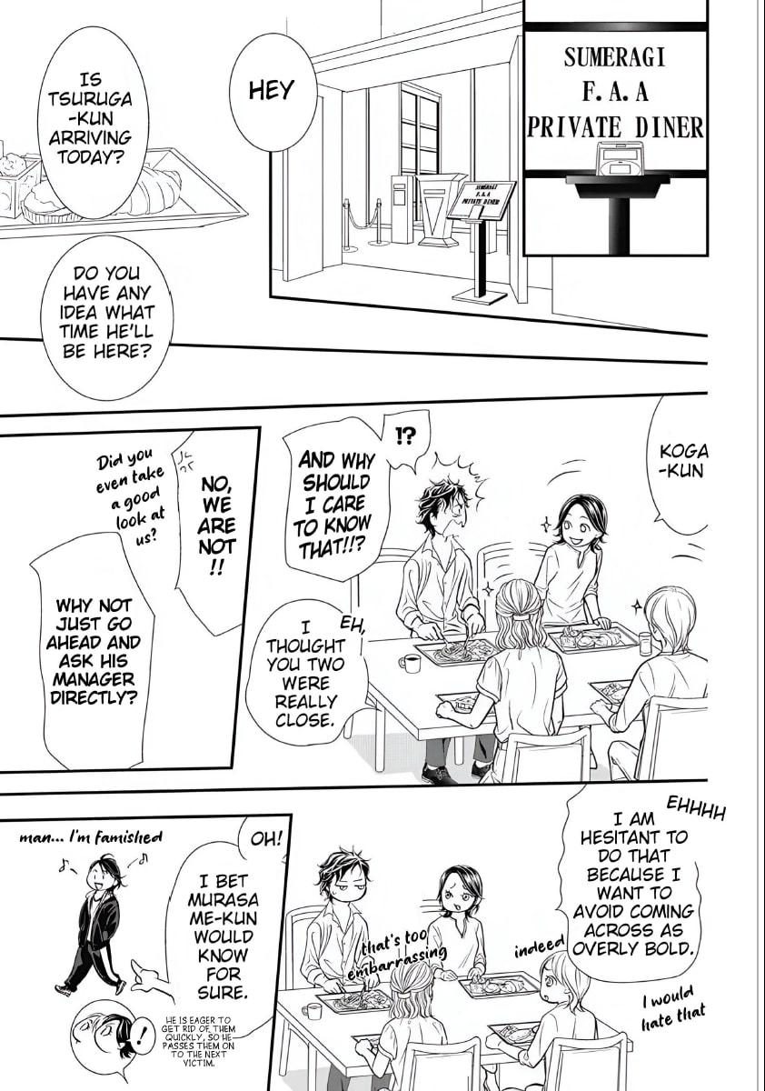 Read Skip Beat! ENGLISH Manga Online