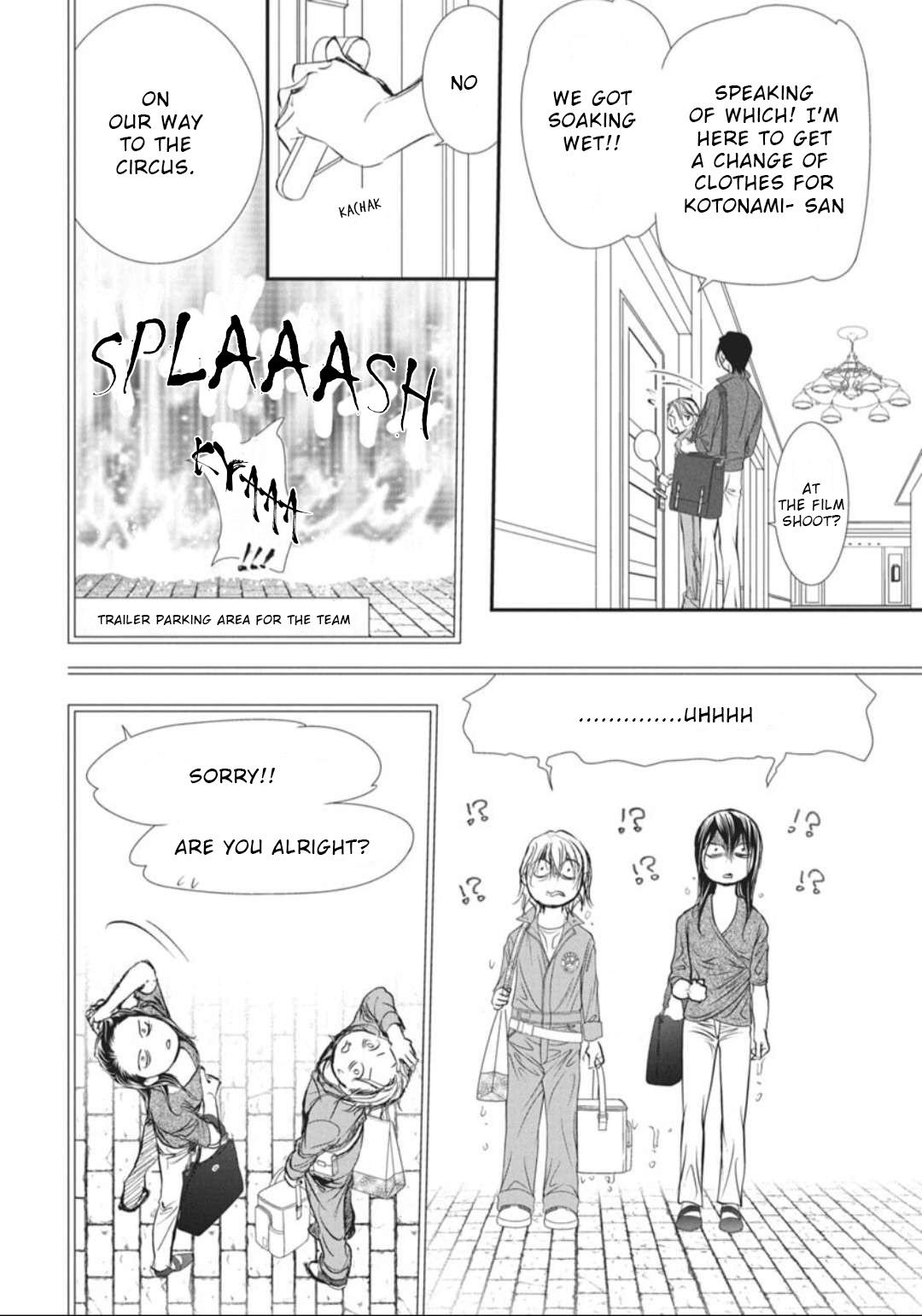 Read Skip Beat! ENGLISH Manga Online