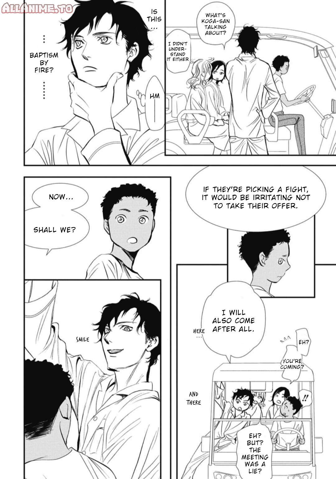 Read Skip Beat! ENGLISH Manga Online