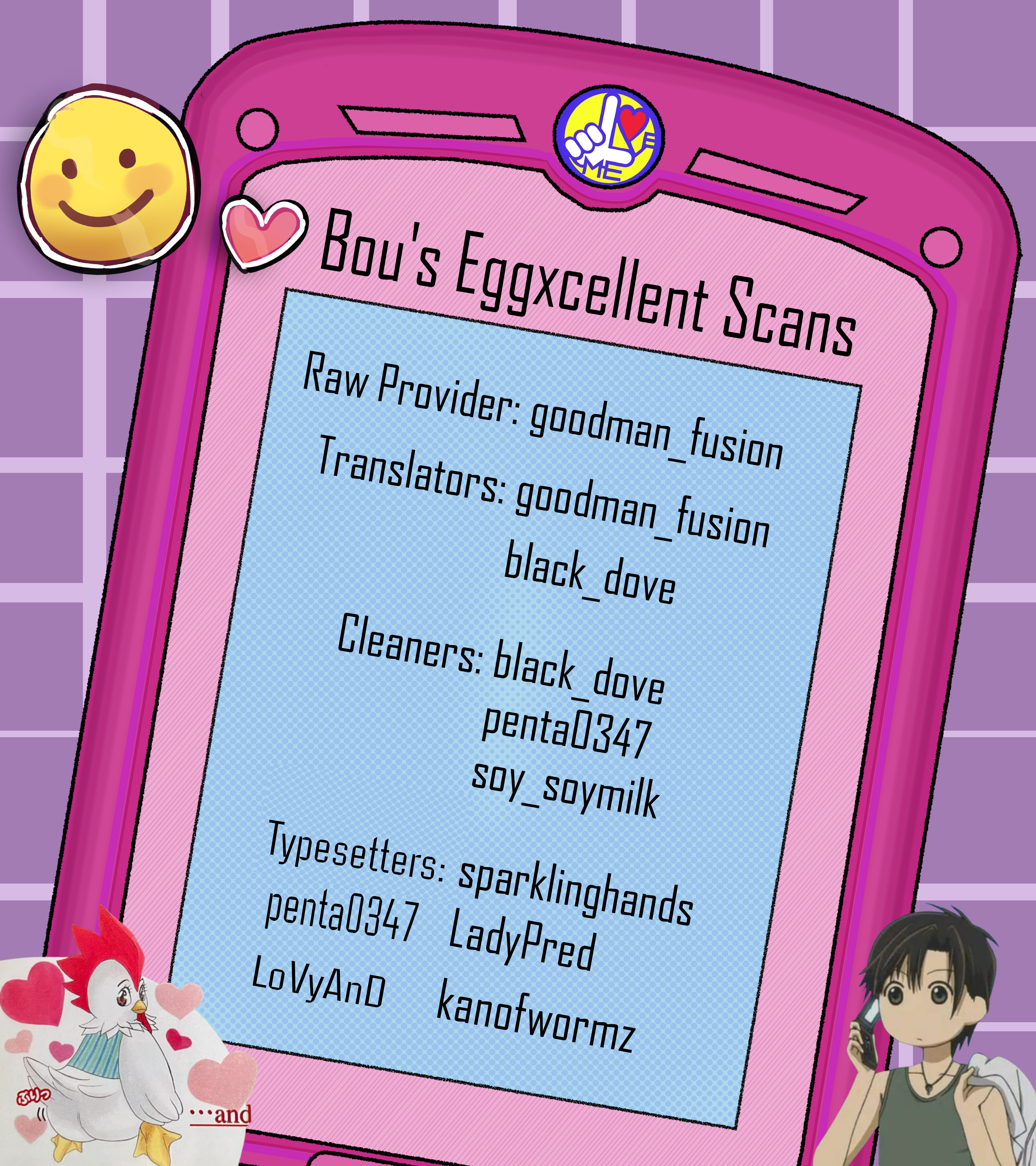 Read Skip Beat! ENGLISH Manga Online