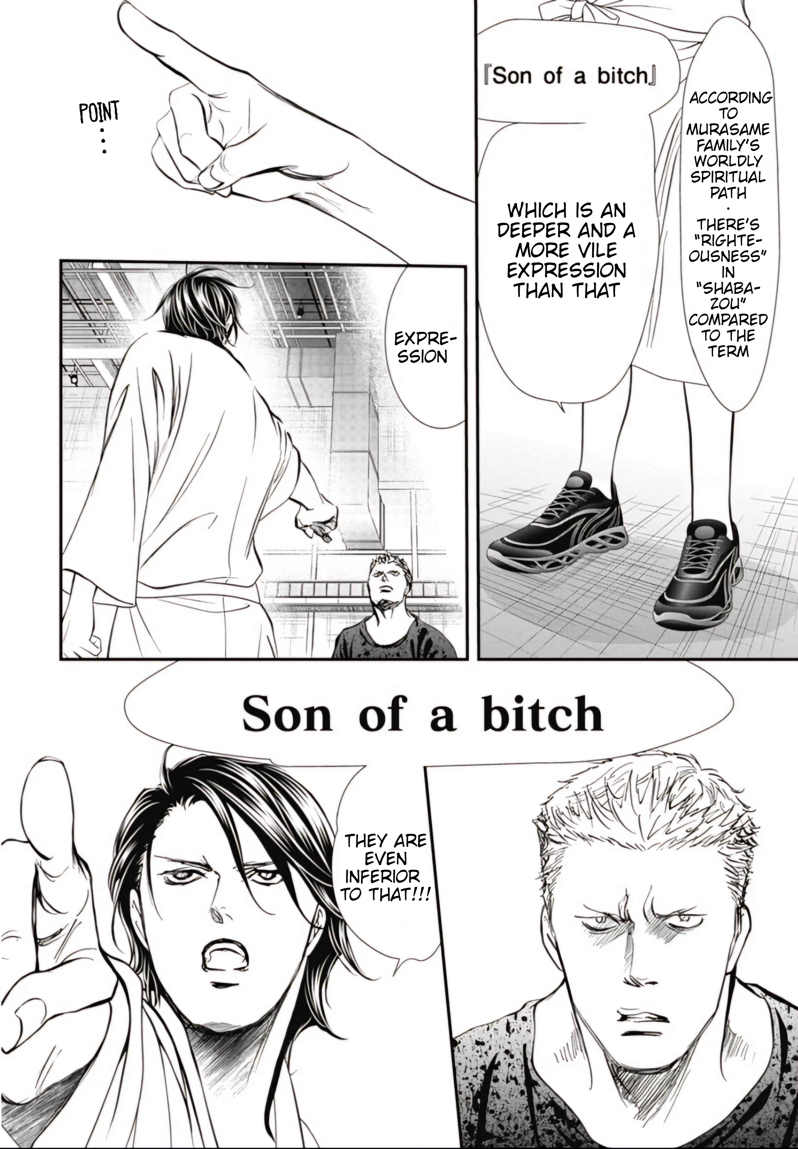 Read Skip Beat! ENGLISH Manga Online