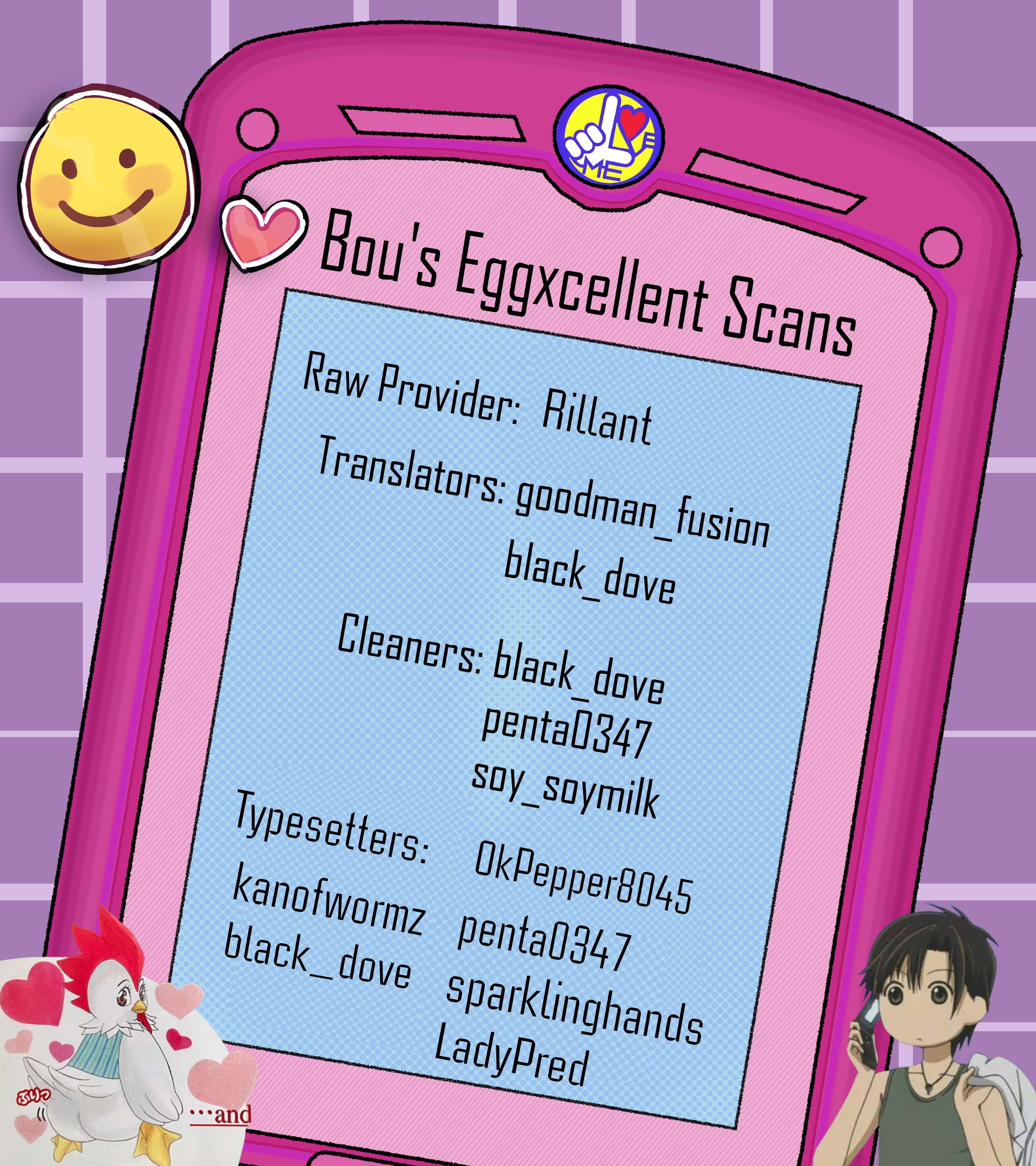 Read Skip Beat! ENGLISH Manga Online