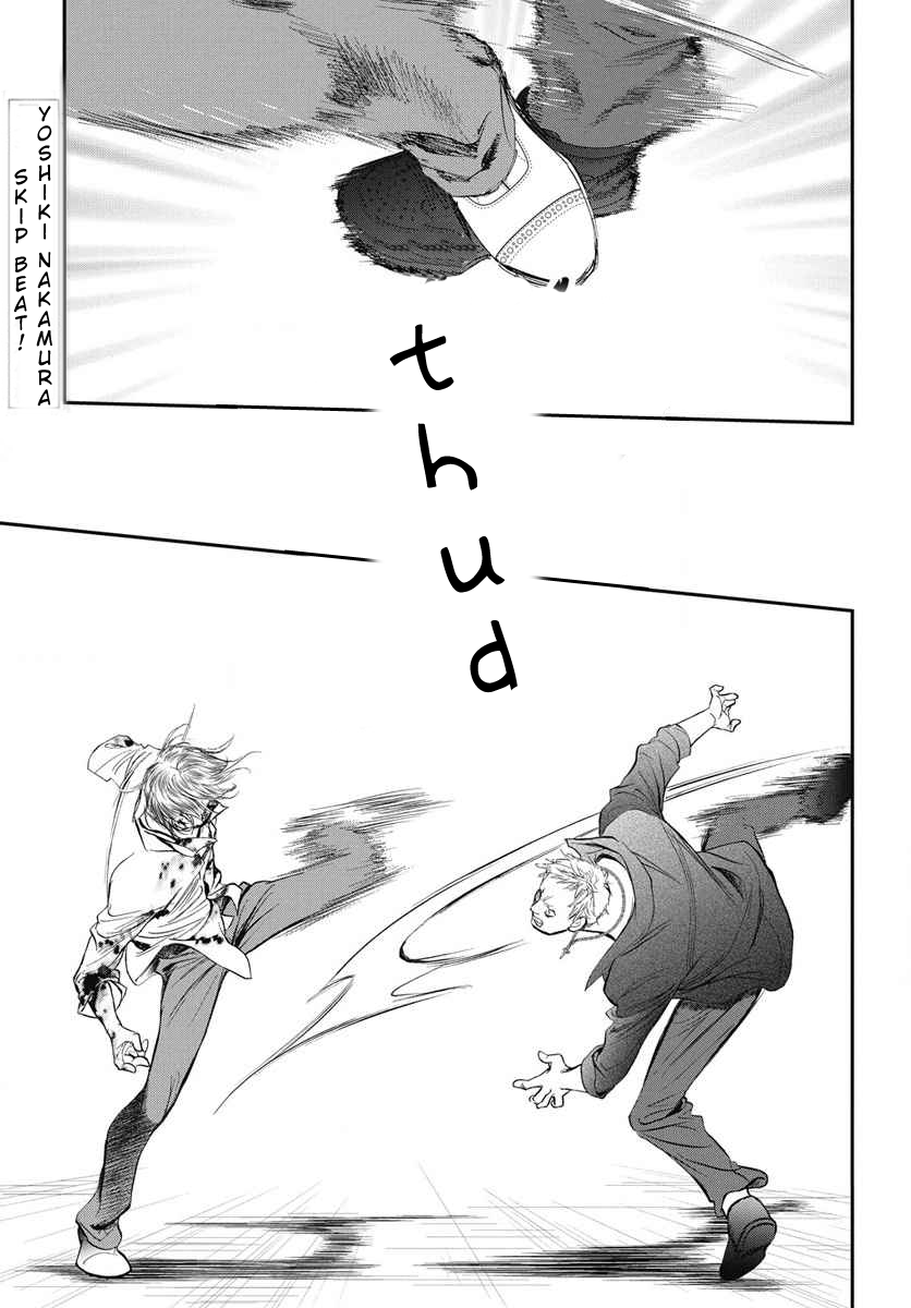 Read Skip Beat! ENGLISH Manga Online