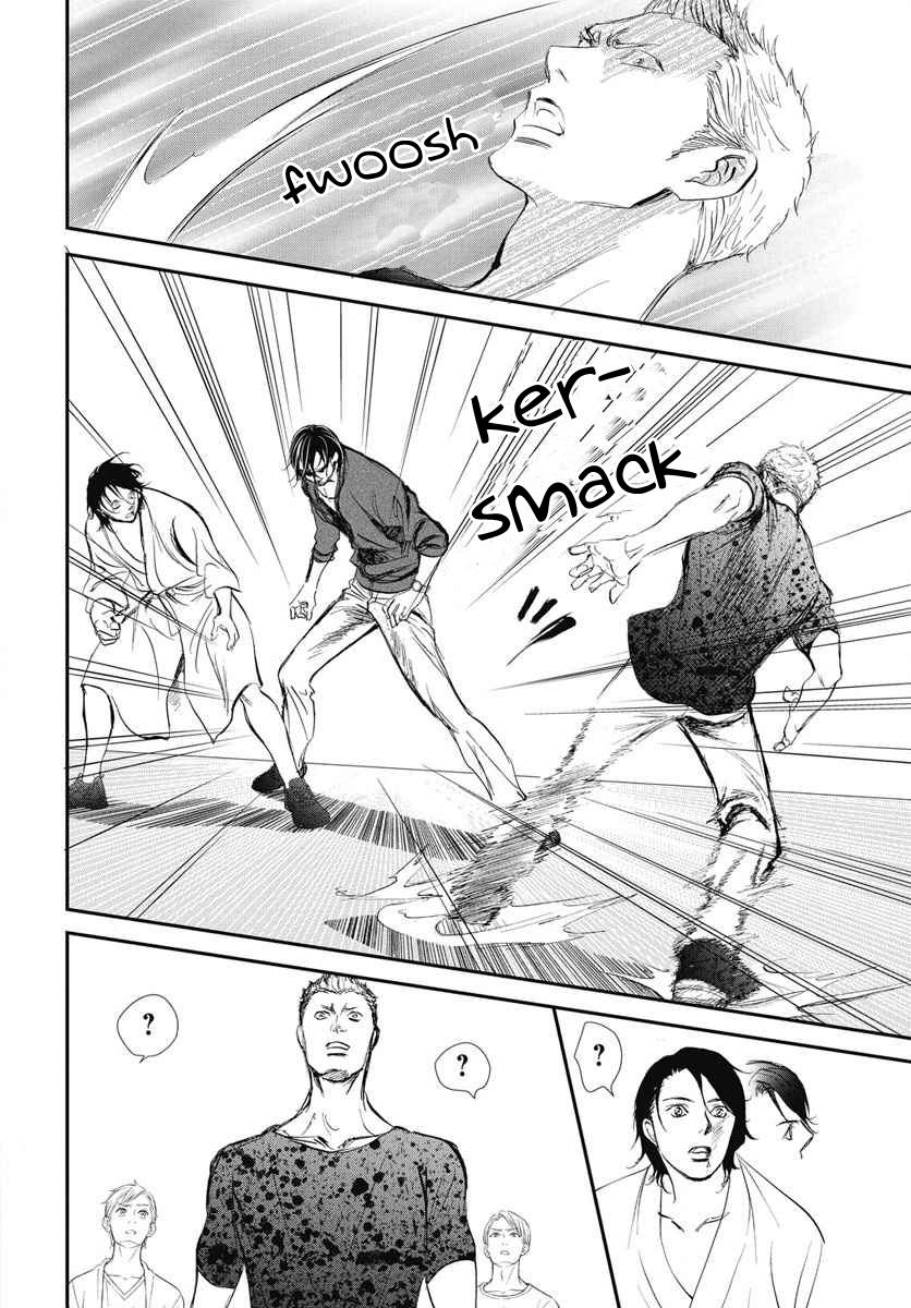 Read Skip Beat! ENGLISH Manga Online