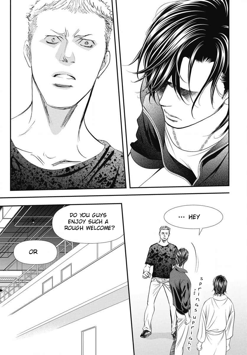 Read Skip Beat! ENGLISH Manga Online