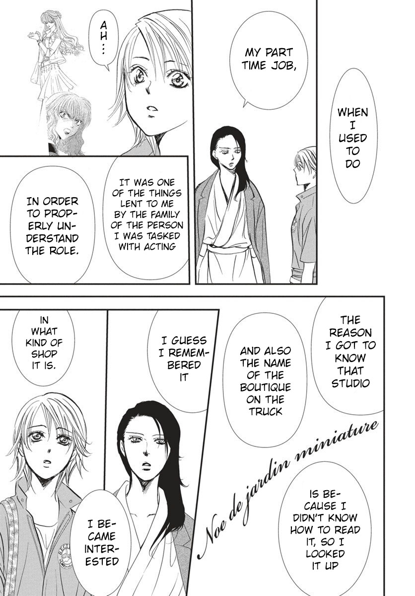 Read Skip Beat! ENGLISH Manga Online