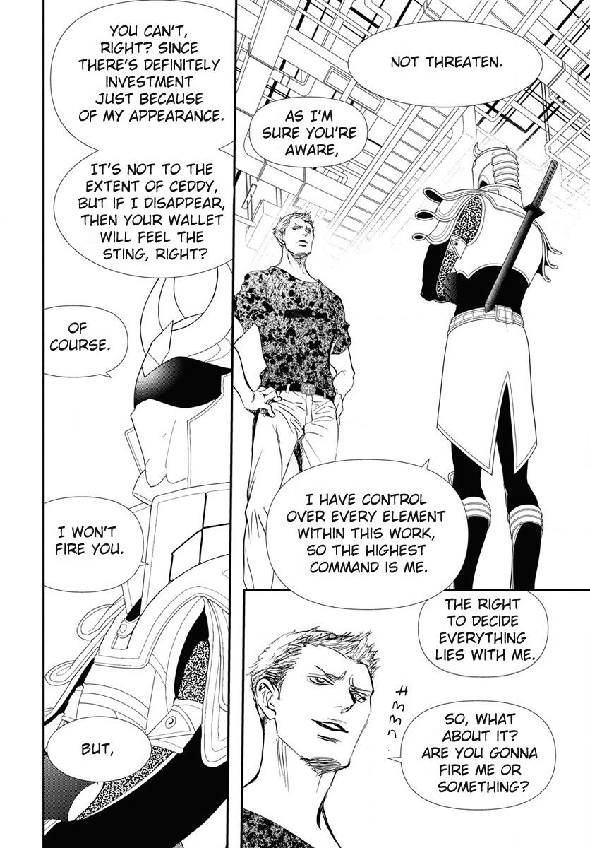 Read Skip Beat! ENGLISH Manga Online