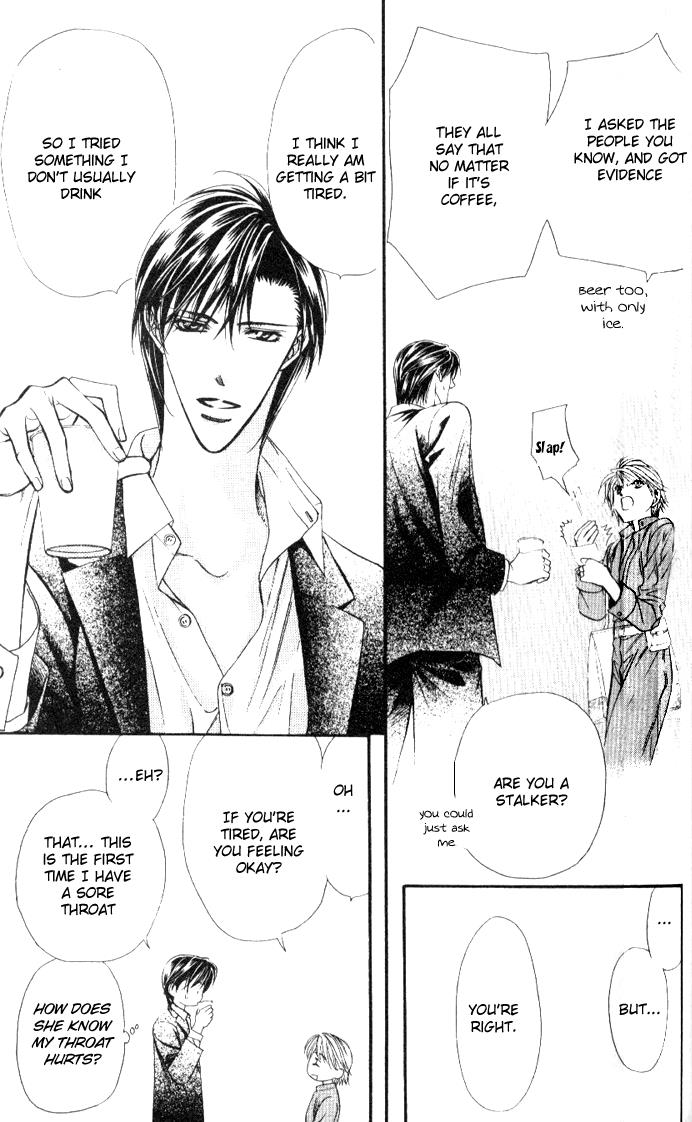 Read Skip Beat! ENGLISH Manga Online