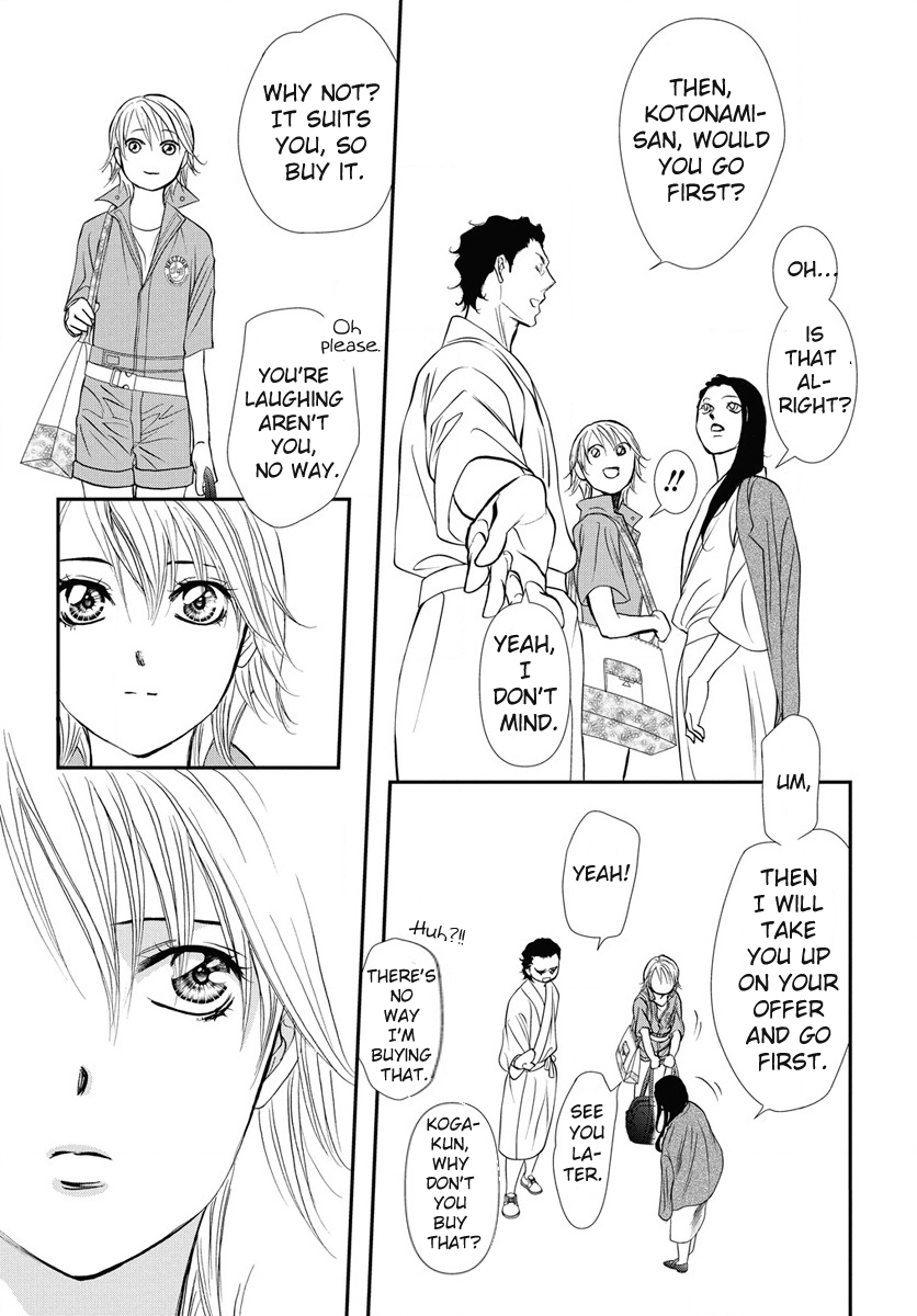 Read Skip Beat! ENGLISH Manga Online